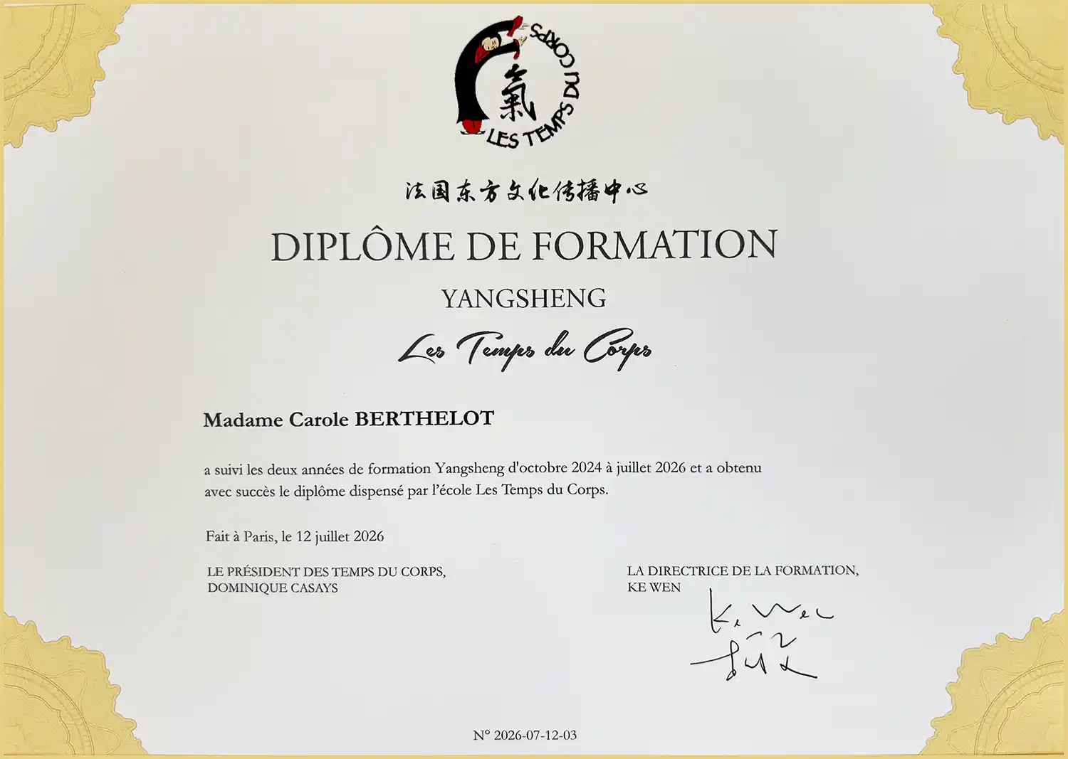 Diplôme de formation Yangsheng obtenu par Carole Berthelot auprès de l’école Les Temps du Corps à Paris